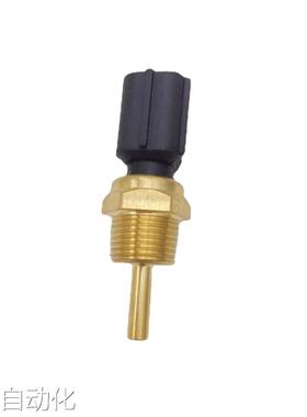 39220-35710 MD182467 适用三菱汽车温度传感器议价