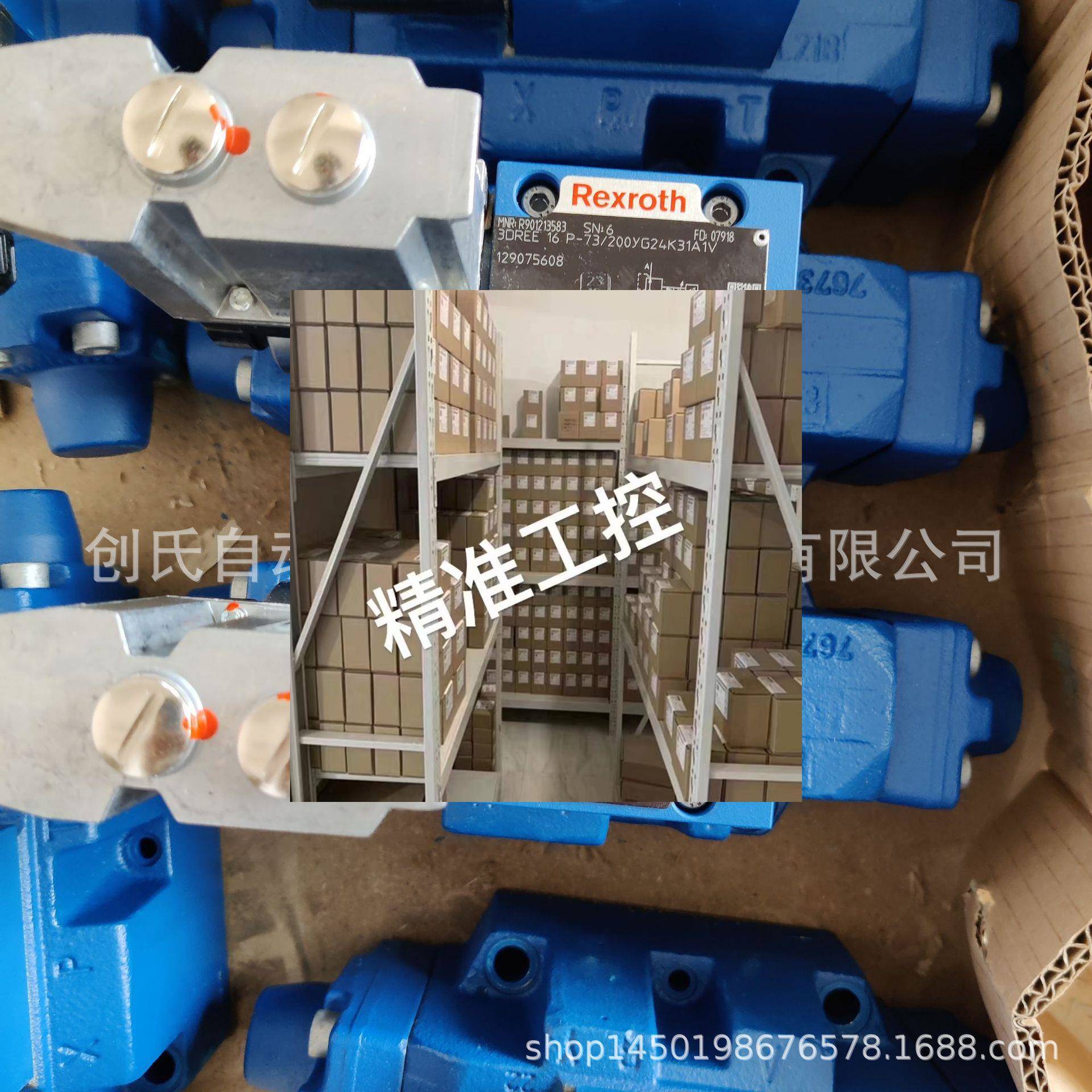 R901213583原装进口3DREE16P-7X/200YG24K31A1V议价