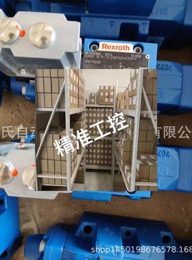 R901213583原装进口3DREE16P-7X/200YG24K31A1V议价