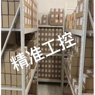 德国全新原装进口 MOTRONA信号转换器PP210议价