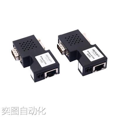 MPI/DP/PPI转以太网处理器转换网关plc通讯支持S7200/300/400模块