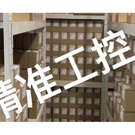 意大利CAMLOGIC液位计，CAMLOGIC液位开关议价