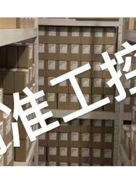 意大利CAMLOGIC液位计，CAMLOGIC液位开关议价