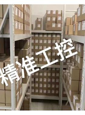 HRVS-DN 软启动 150A 10000V 230V 以色列SOLCON 煤矿启动器议价