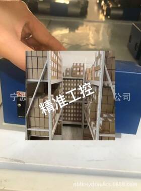 ZDC25P2X/M R900344369现货议价