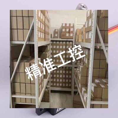 PTK 8812 MG-D 数字伺服金属齿轮滑翔机固定翼RC飞机KSTX10同级别