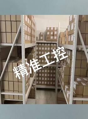 FPV 1.2G-1.3G 大功率2W图传发射机议价