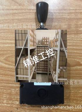 丹佛斯控制手柄155B4210全新现货库存 DANFOSS手柄操纵杆155B4210