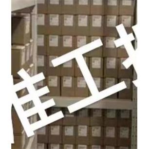 《全新原装》 台湾进业JY-TECK 直流电压表C113AM0E C113BM0E议价