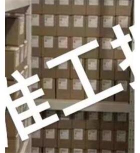 《全新原装》 台湾进业JY-TECK 直流电压表C113AM0E C113BM0E议价