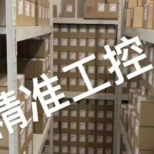 欧姆龙NX-AD3208 omron b7a14议价