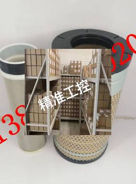 供应空气滤芯AF25627/af25468/TEREX15270188议价