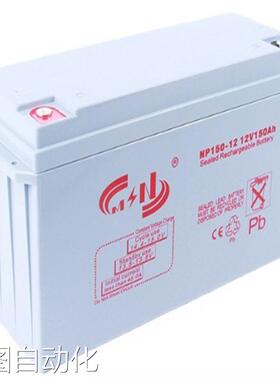 MSN蓄电池NP65-12 绿色环保电瓶 中小型末端10kv变电站EPS应急电