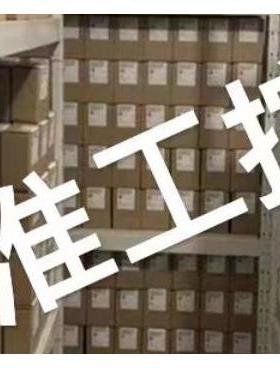 《原厂授权 》原装全新 NOSCH YSF80-4议价