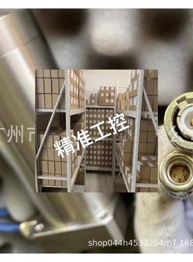 马波斯MARPOSS无线平衡头DITTEL发射器O3PL0034011接收器F61104议