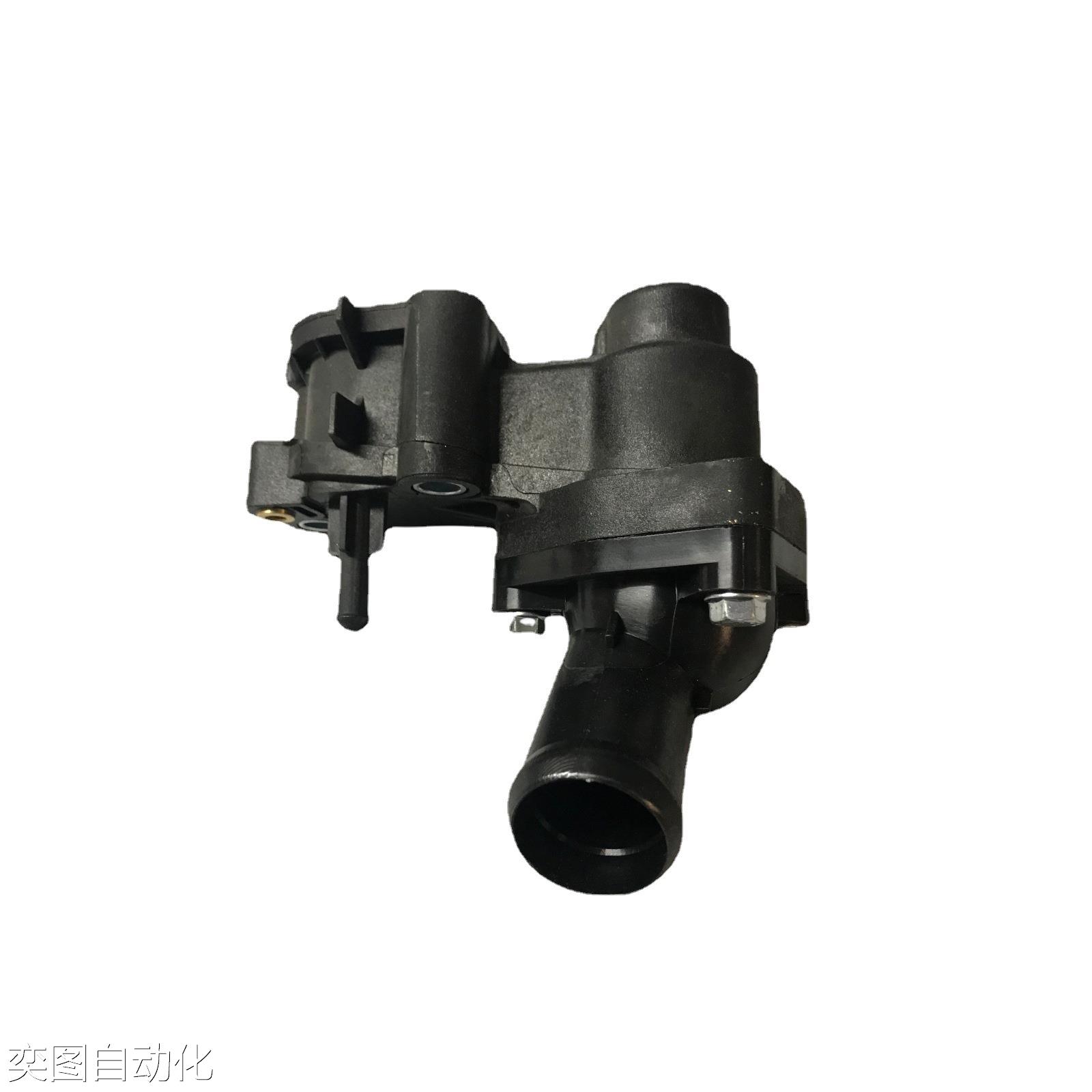 SKTOO品牌2S4Q9K478 1198060适用于福特节温器总成汽车恒温器议价