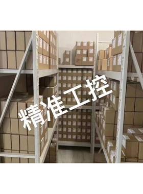 《全新原装》台湾集智模组MAXTEC LINEAR SERIRS K80-1600L-22/R