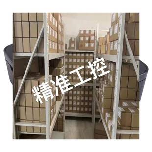 艾斯特ISDT P20平衡智能充电器20A25A双路电池同时充电航模飞机议