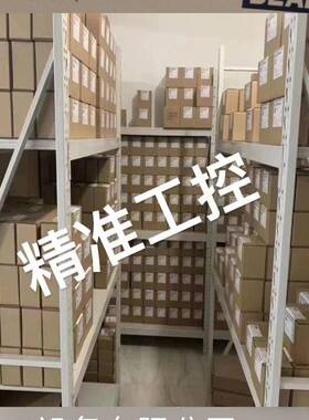 4T-T7FC050EWPX2轴承 4T-T7FC050EWPX2 NTN议价