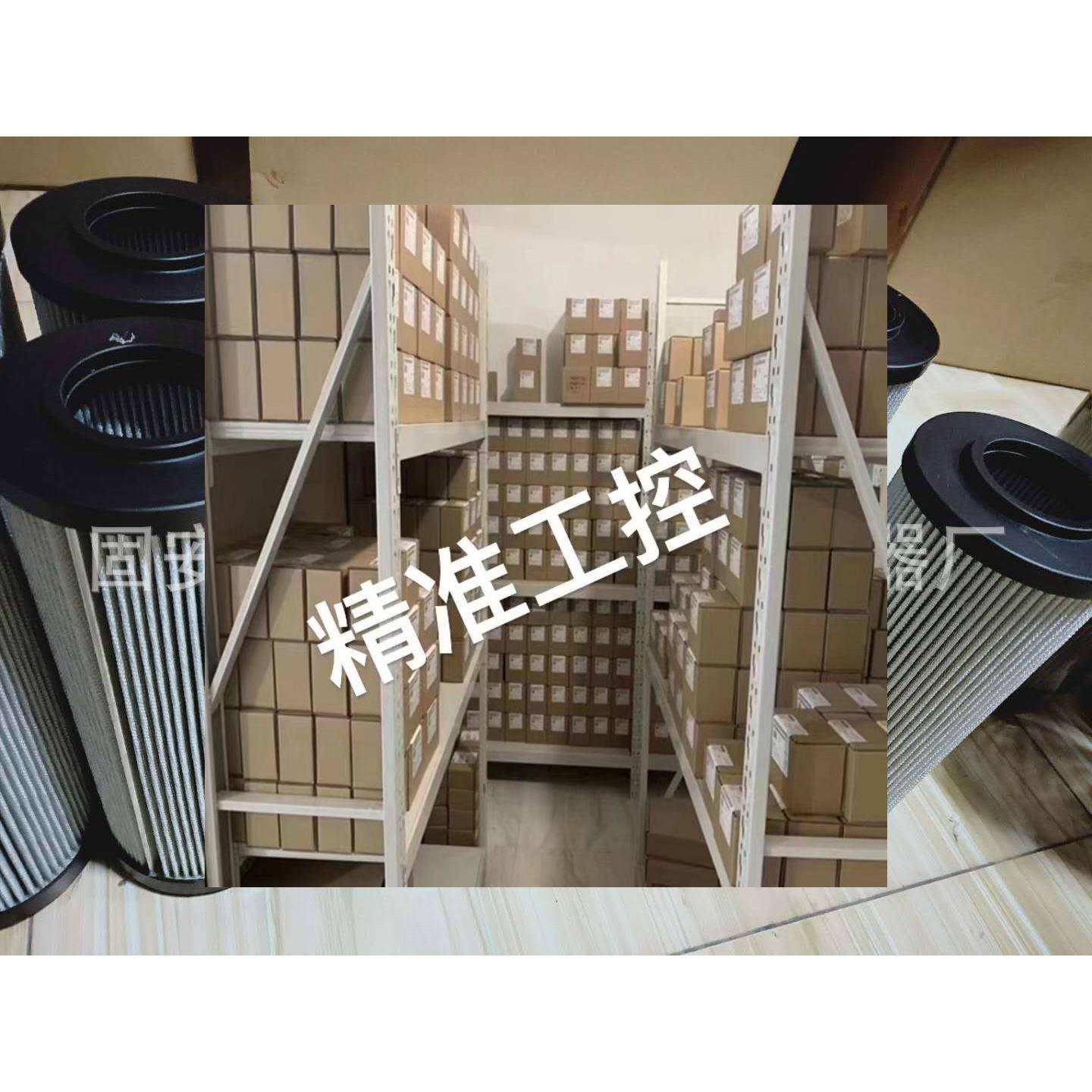 东利常年现货供应福建液压滤芯LL160L10B议价