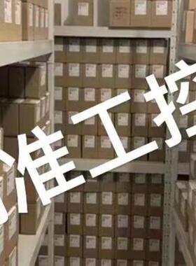 现货供应油水分离滤芯 DBP243 3422008400 DB2396 3422010501议价