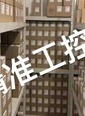 IFM易福门电感式安全接近开关 GG711S GIGA4008-2PS/SIL2/V4A/US