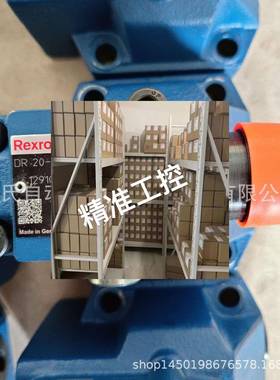 R900597048 DR20-5-5X/315Y议价