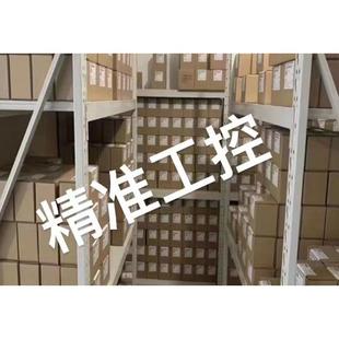 N0040 LSL液压滤芯东利过滤议价 ABZFE