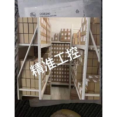 IFM易福门OGE280议价