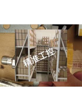 【贺德克HYDAC压力传感器HDA 4744-A-100-000】现货优惠价供应商