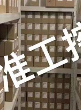 堡盟O500.RP-GW1B.72CU O300.DI.2-GLUBO.72CU 72N F400DL DP.2议