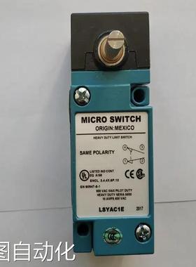 美国霍尼韦尔Honeywell 微型限位开关 LSYAC1E 现货供应议价