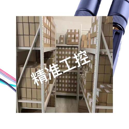 Mayatech金属壳RFD900A数据链路电台远距离无线数传模块替RFD900X