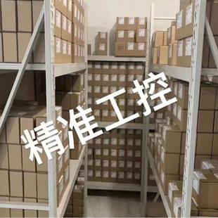 Springburo 开关电源和电机控制系列议价 测试探头CLP1500V15A1