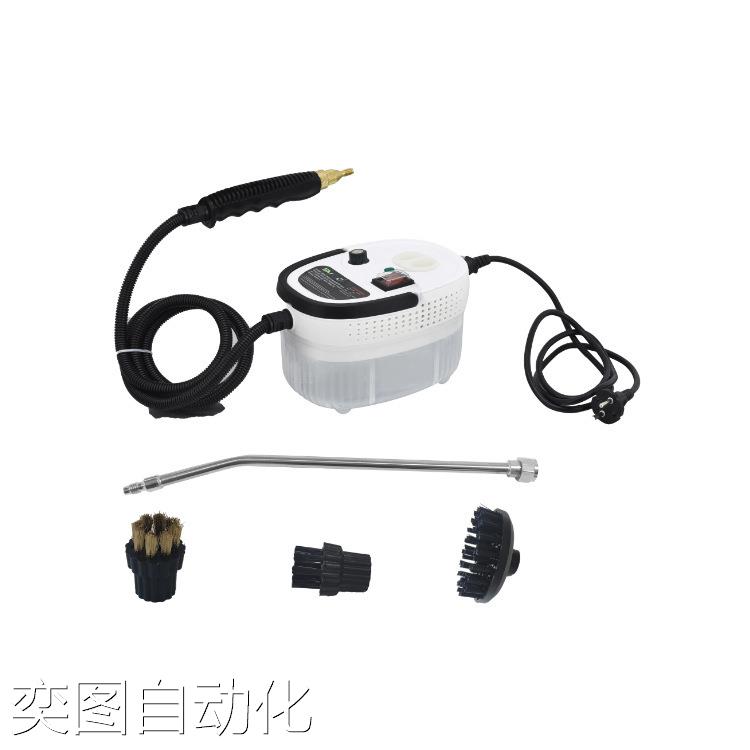 现货高温蒸汽清洁机高压清洗机家用去污去油清洗机2500W1200ml议