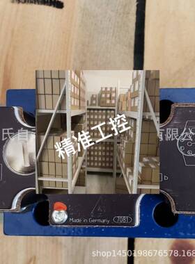 R900954089 4WRAE10W1-60-2X/G24K31/A1V议价