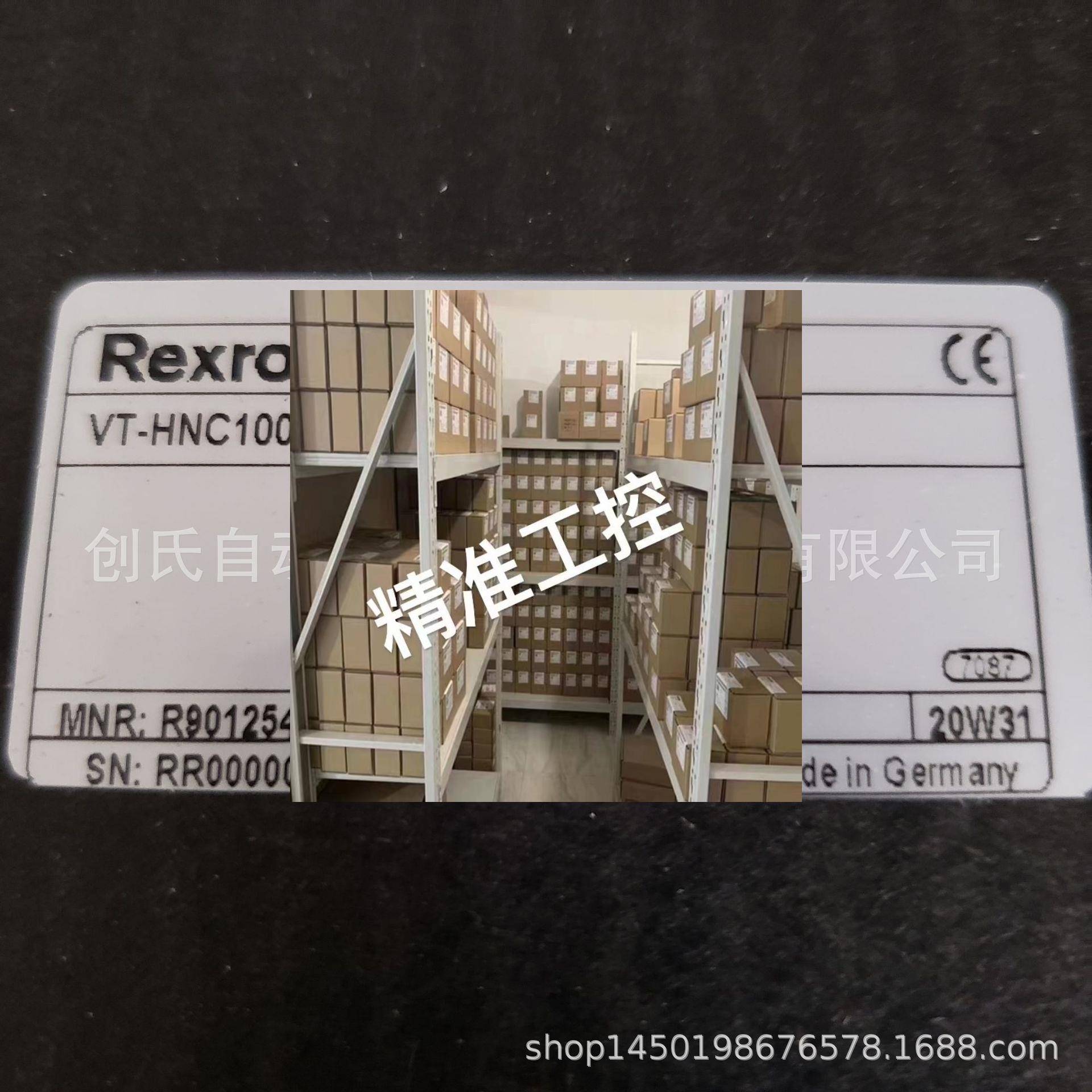 R901254697 VT-HNC100-4-3X/N-I-00/000议价