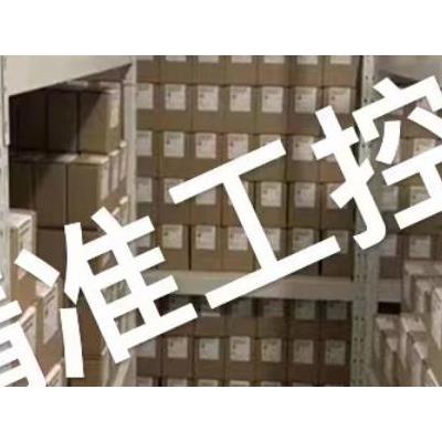 肖飞供应山西德福液压滤芯LL050E10V议价