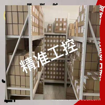 N6.0瑞士trafag压力开关压力控制器8202.77.2210/8202.78.2210议