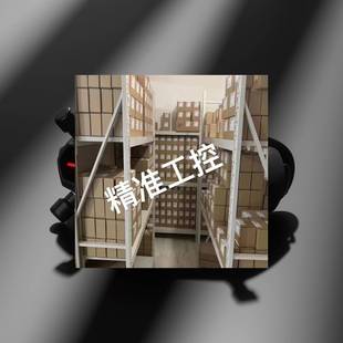 Goggles X阿凡达数字高清穿越机蜗牛FPV眼镜 Avatar Walksnail