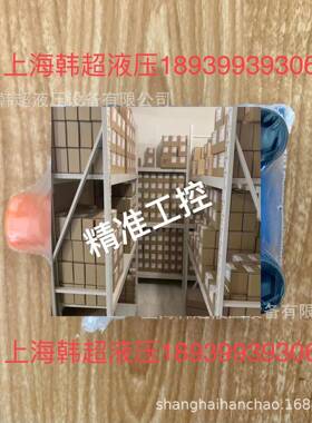 R901270135 LFA32DZ2-7X/210/S22德国产REXROTH力士乐液压阀进口