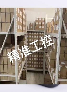 云卓T10航模植保机遥控器三体摄像头数传图传农业植保机发射机议