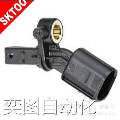 适用于大众斯柯达右后ABS传感器 6Q0927808B议价,汽车零部件/养护/美容/维保,汽车传感器,淘宝优惠券,粉丝福利购,淘宝优惠卷