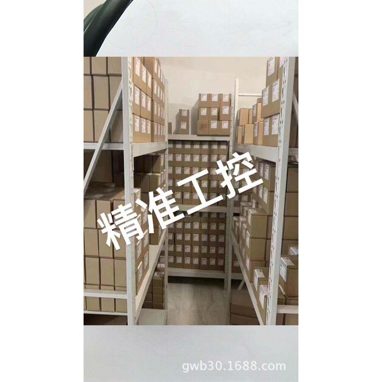 松下电机a6 MHMF022L1V2M 200W刹车电机议价