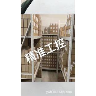 MHMF022L1V2M 松下电机a6 200W刹车电机议价