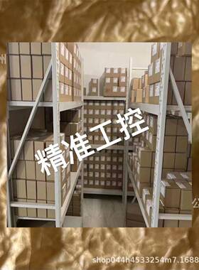 3.ISB.018B.042.G.003动平衡3.E.01GA.V1.4.03.672.12.3707头MPM