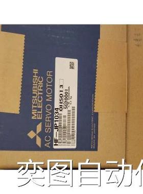 HG-JR1034BK/HG-JR103B/HF-JP1034/HF-JP1034B三菱伺服电机询价！
