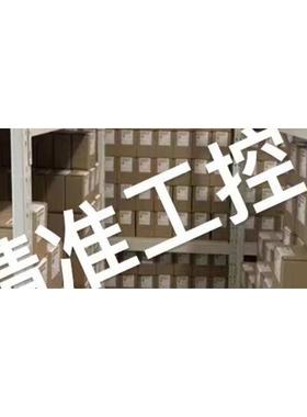 日本SUGIDEN杉山电机 感测头传感器PS-4014议价