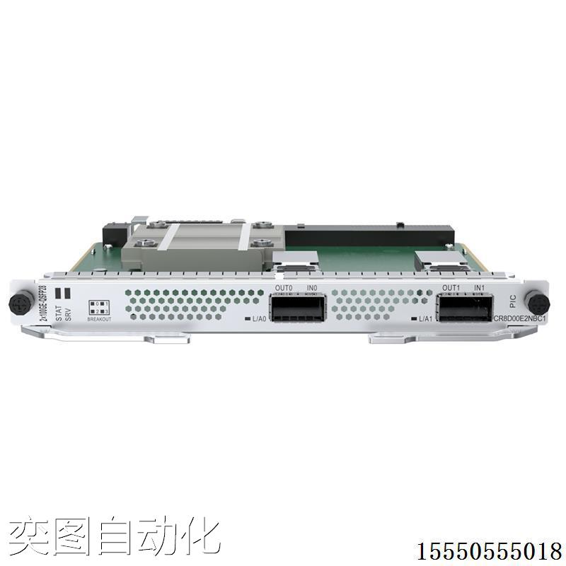 03033MNX CR8D00E2NBC1 (2端口100GBase-QSFP28 FlexE MACsec 物