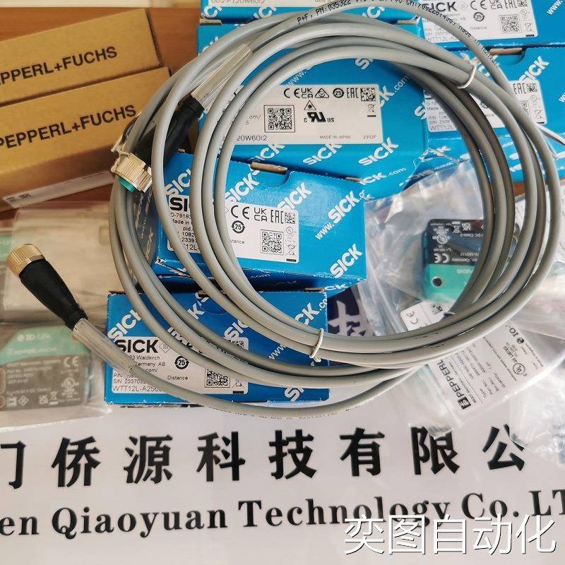 GRTB18S-P2421V西克sick传感器圆柱形光电传感1085745全新询价议